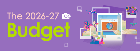 The 2026-27 Budget The 2026-27 Budget