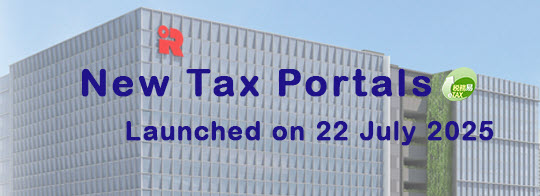 New Tax Portals New Tax Portals